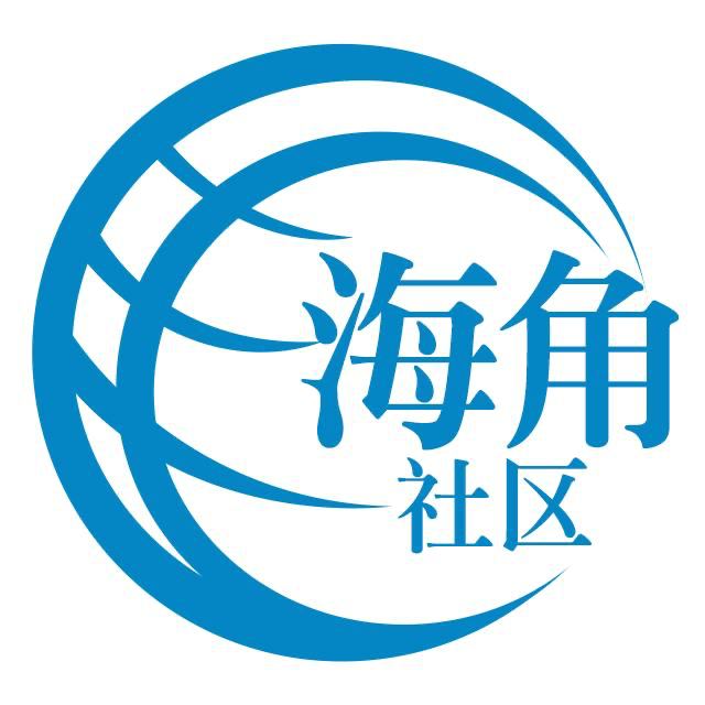 高高的咖啡豆
